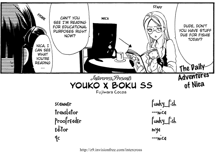 Read Inu x Boku SS (en) Manga Online