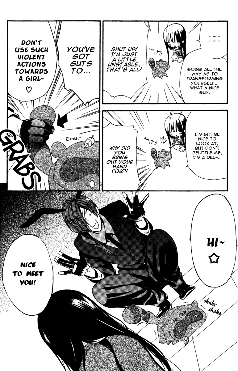 Read Inu x Boku SS (en) Manga Online