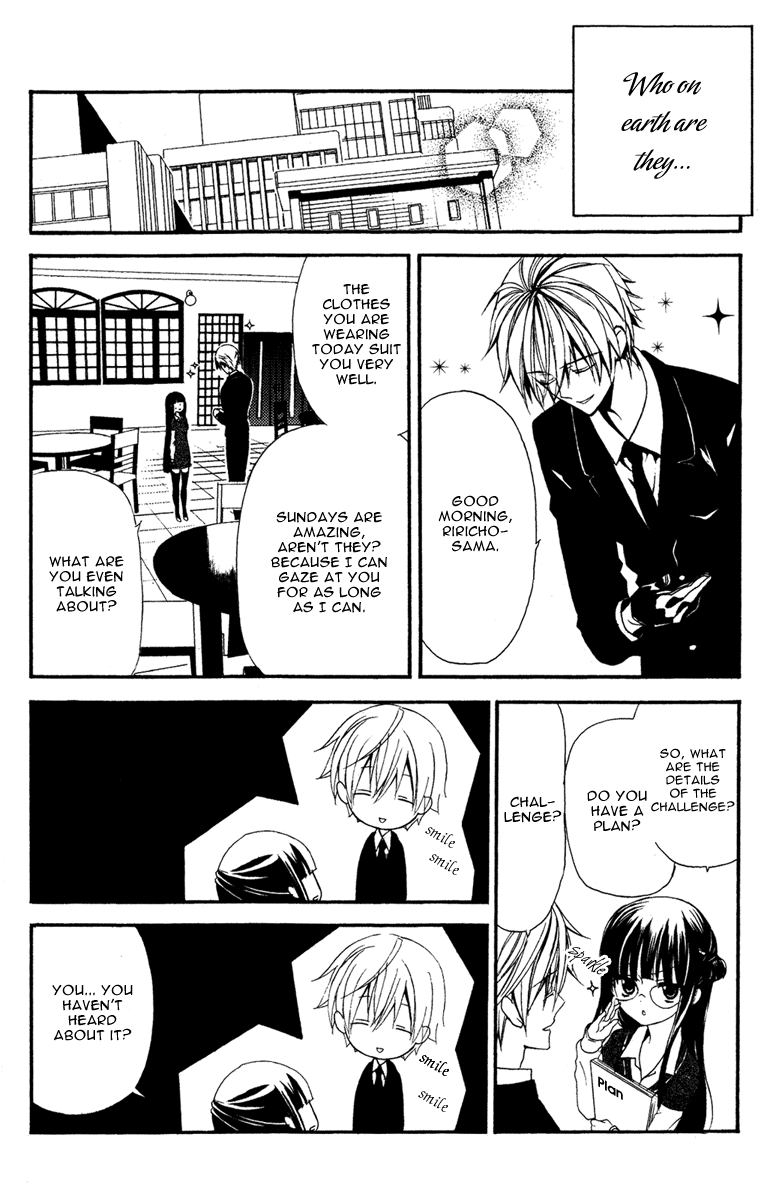 Read Inu x Boku SS (en) Manga Online