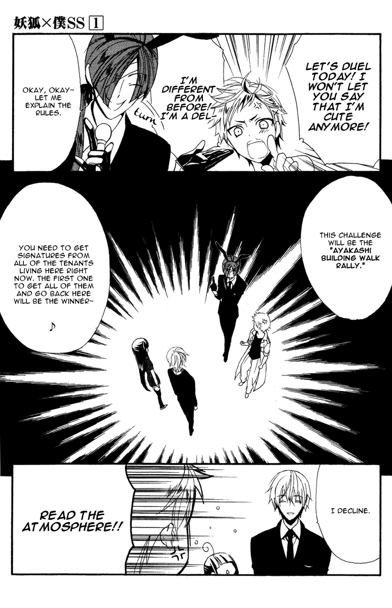 Read Inu x Boku SS (en) Manga Online