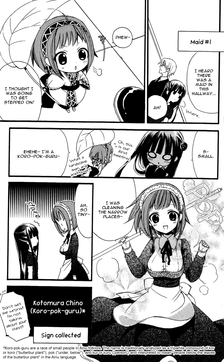 Read Inu x Boku SS (en) Manga Online