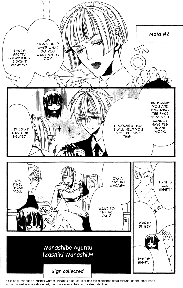 Read Inu x Boku SS (en) Manga Online