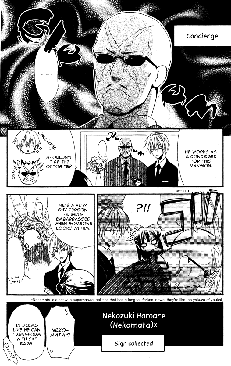 Read Inu x Boku SS (en) Manga Online