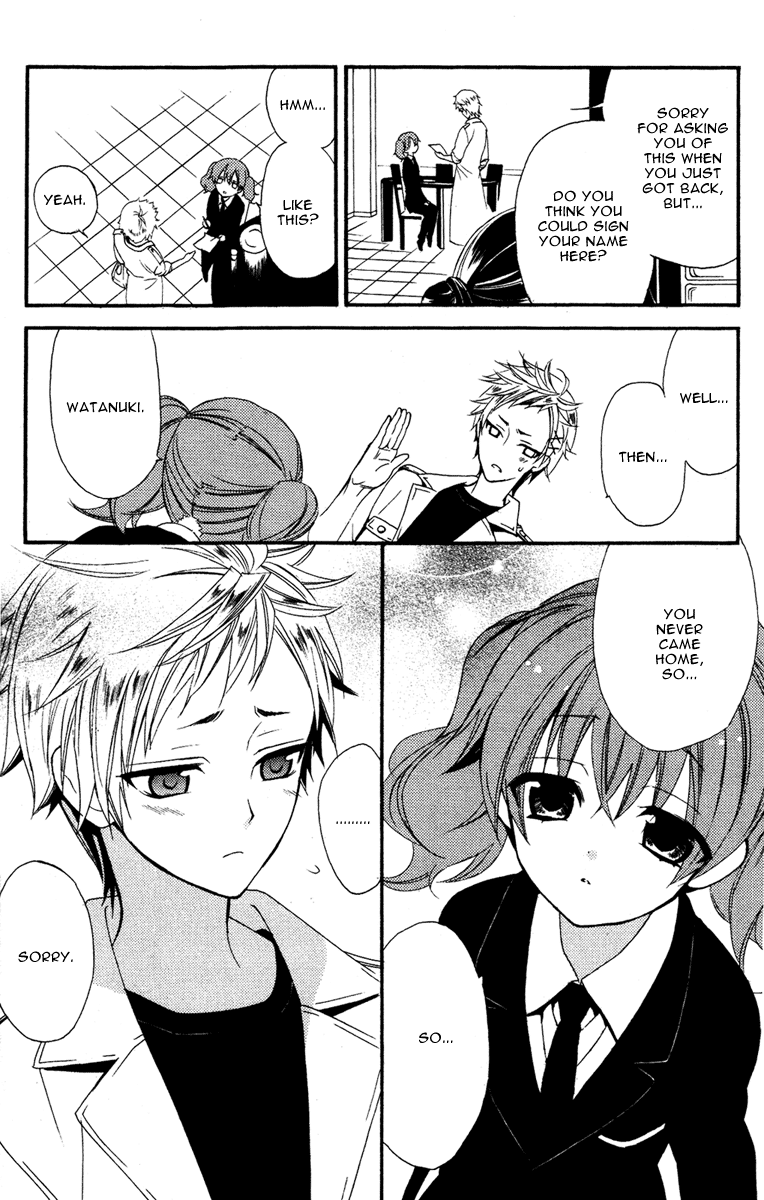 Read Inu x Boku SS (en) Manga Online