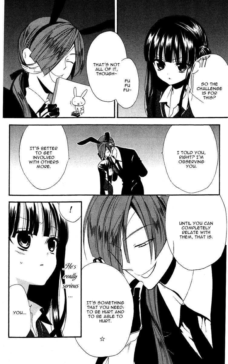 Read Inu x Boku SS (en) Manga Online