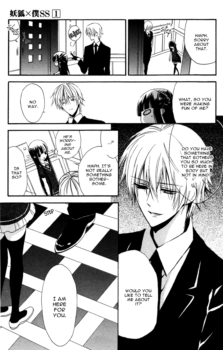 Read Inu x Boku SS (en) Manga Online