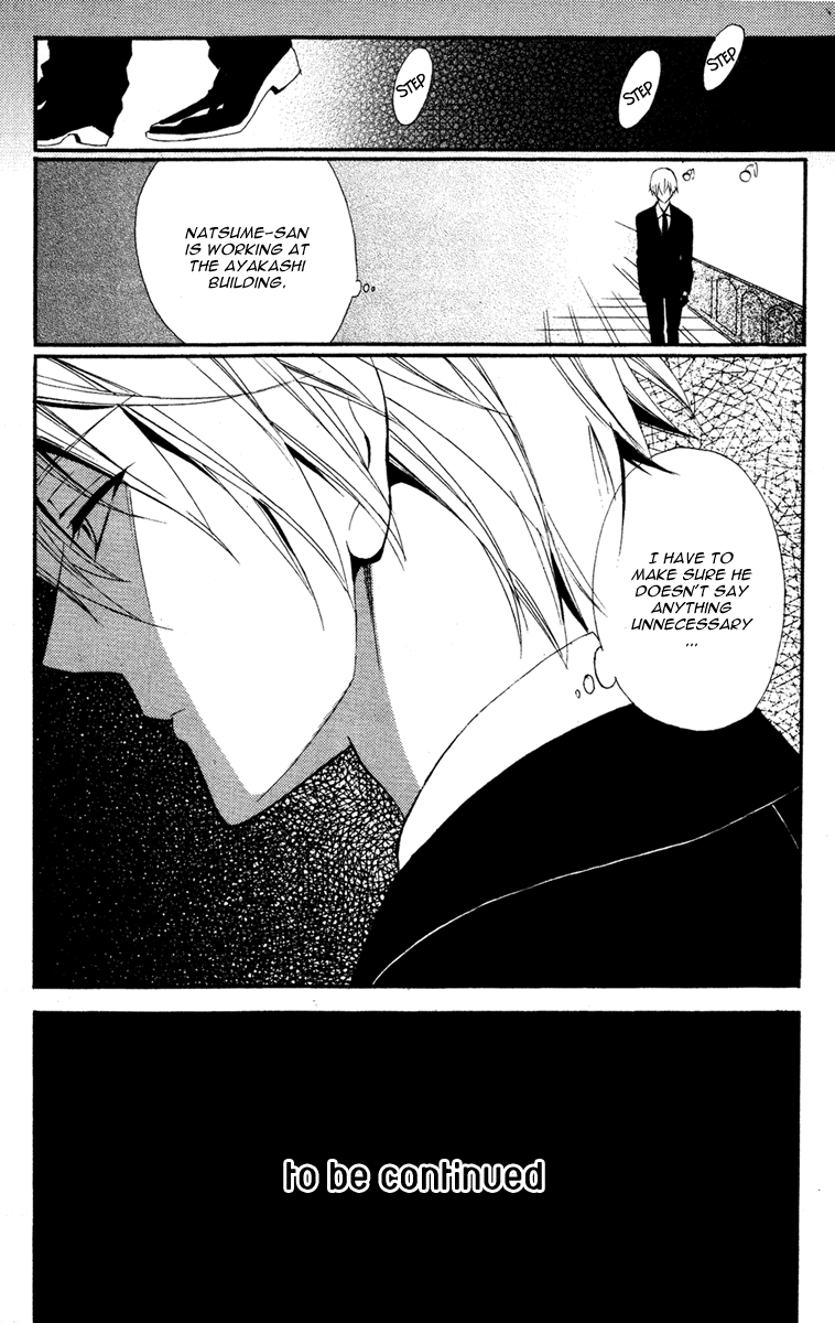 Read Inu x Boku SS (en) Manga Online