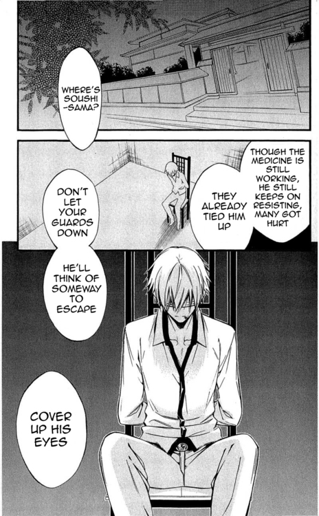 Read Inu x Boku SS (en) Manga Online