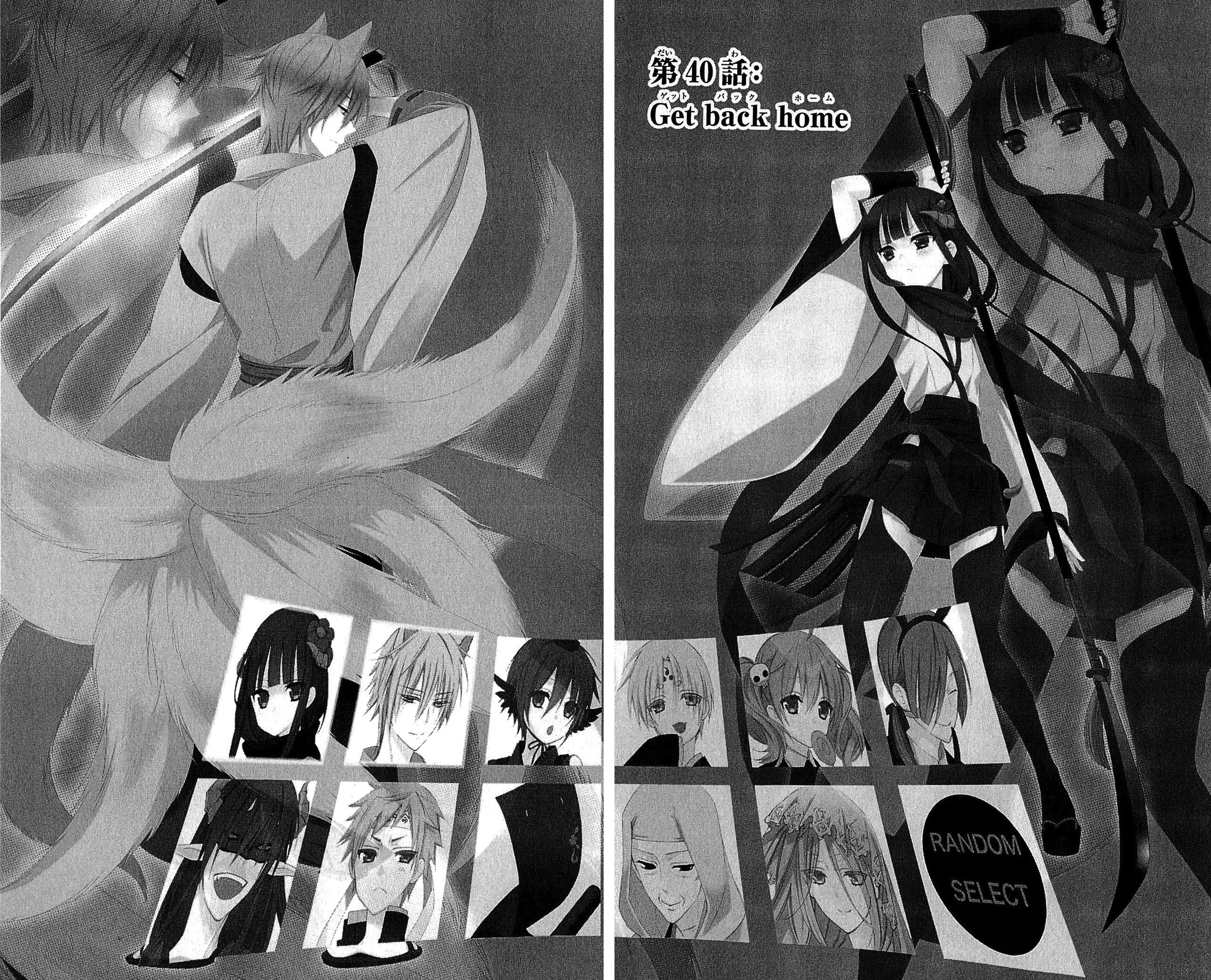 Read Inu x Boku SS (en) Manga Online