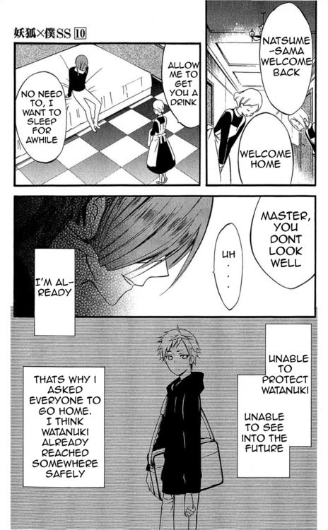 Read Inu x Boku SS (en) Manga Online