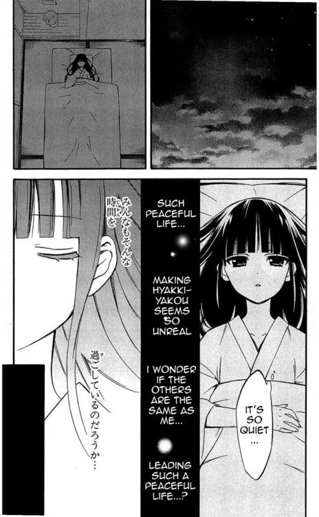 Read Inu x Boku SS (en) Manga Online