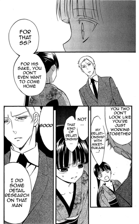 Read Inu x Boku SS (en) Manga Online