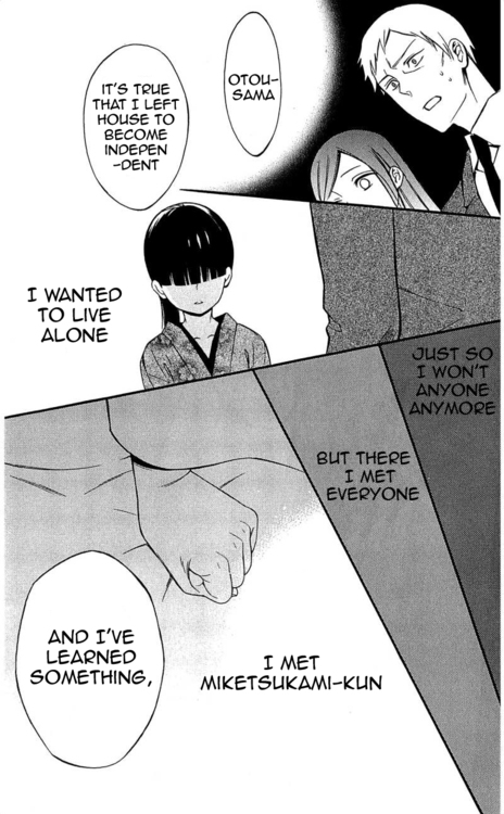 Read Inu x Boku SS (en) Manga Online