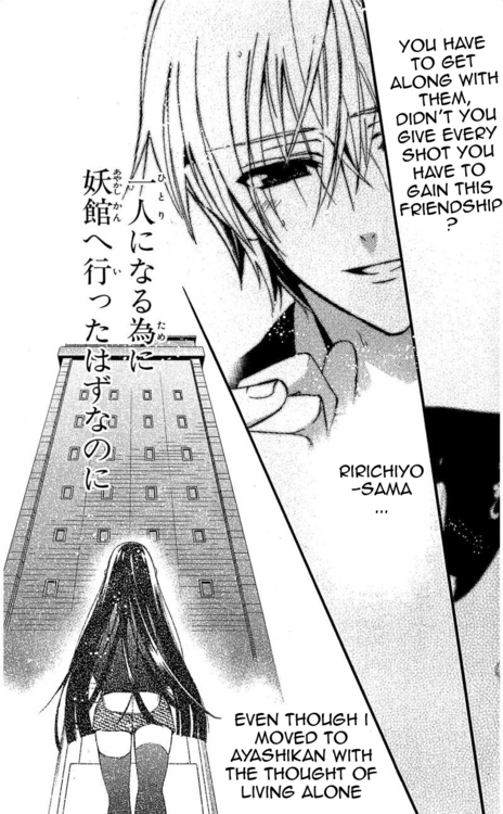 Read Inu x Boku SS (en) Manga Online