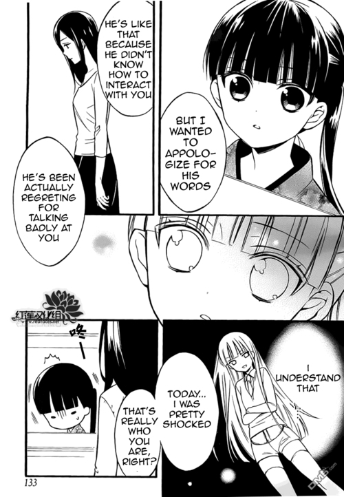 Read Inu x Boku SS (en) Manga Online