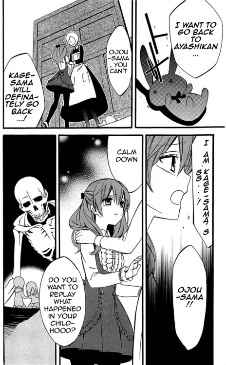 Read Inu x Boku SS (en) Manga Online