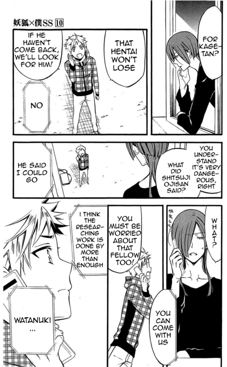 Read Inu x Boku SS (en) Manga Online