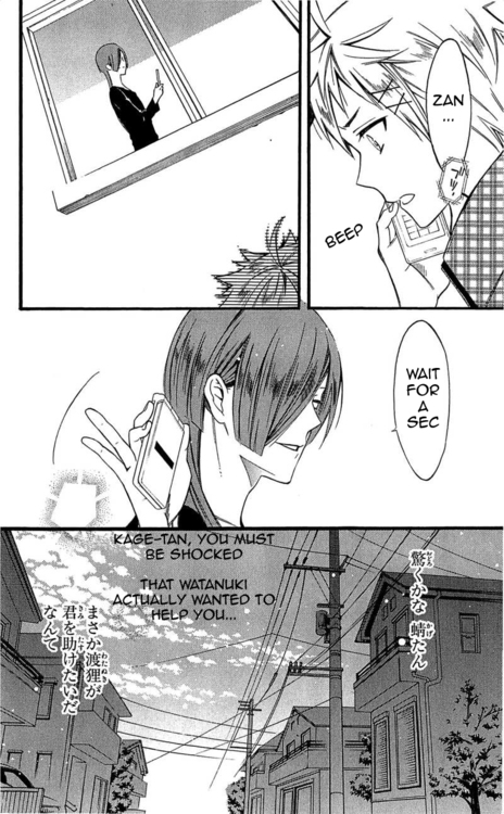 Read Inu x Boku SS (en) Manga Online