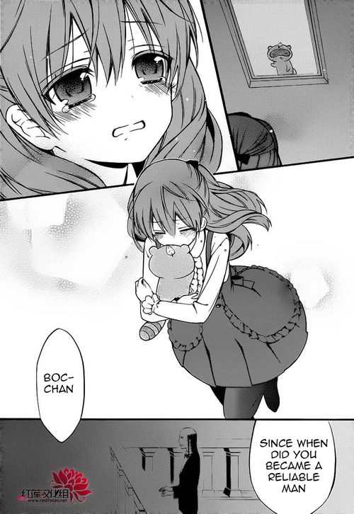 Read Inu x Boku SS (en) Manga Online