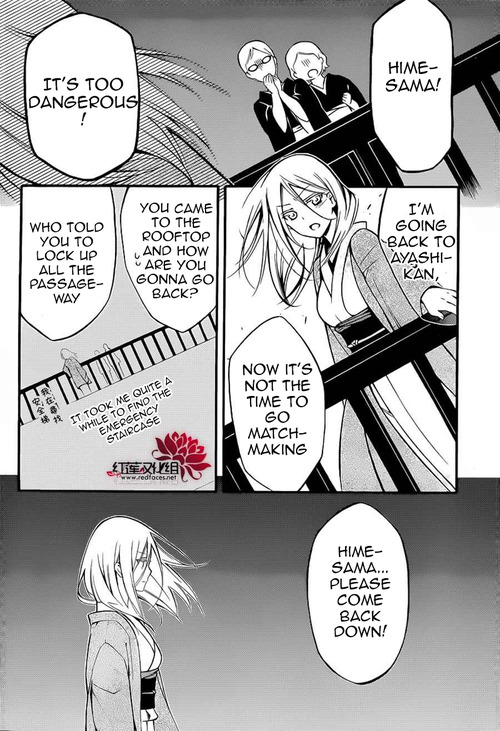 Read Inu x Boku SS (en) Manga Online