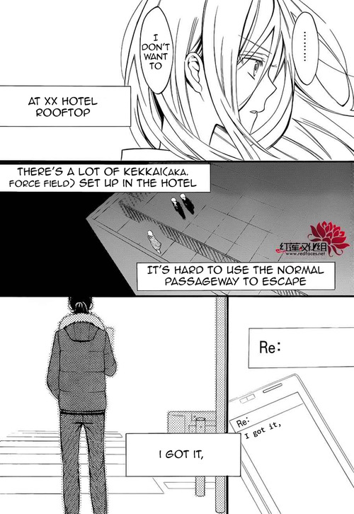 Read Inu x Boku SS (en) Manga Online