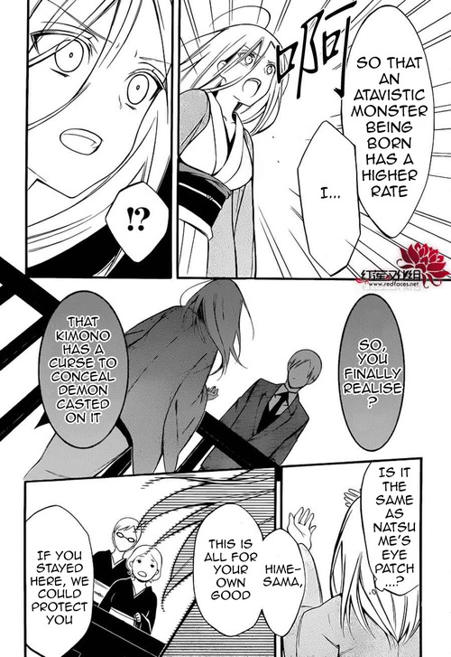 Read Inu x Boku SS (en) Manga Online