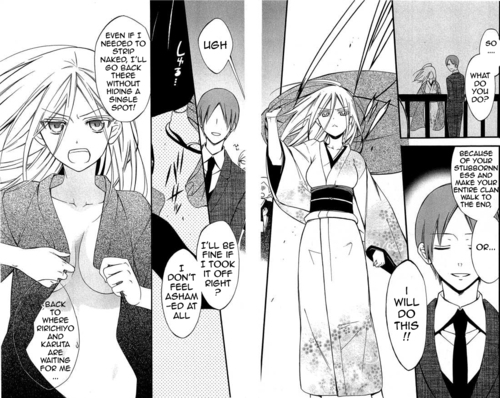 Read Inu x Boku SS (en) Manga Online