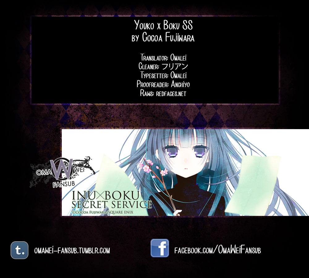 Read Inu x Boku SS (en) Manga Online