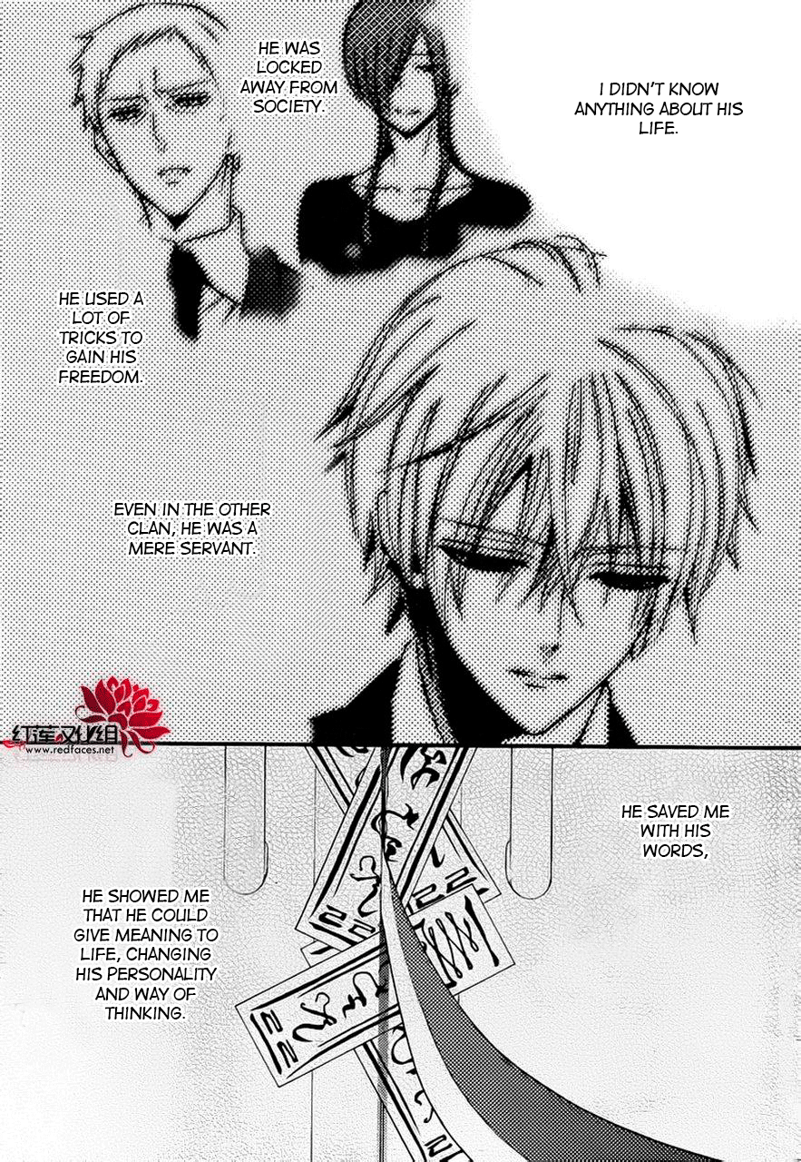 Read Inu x Boku SS (en) Manga Online