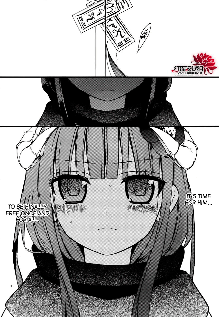 Read Inu x Boku SS (en) Manga Online
