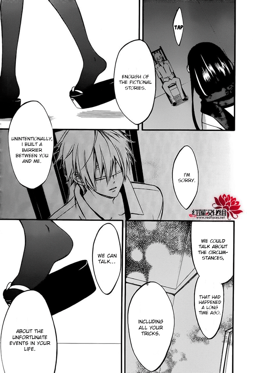 Read Inu x Boku SS (en) Manga Online