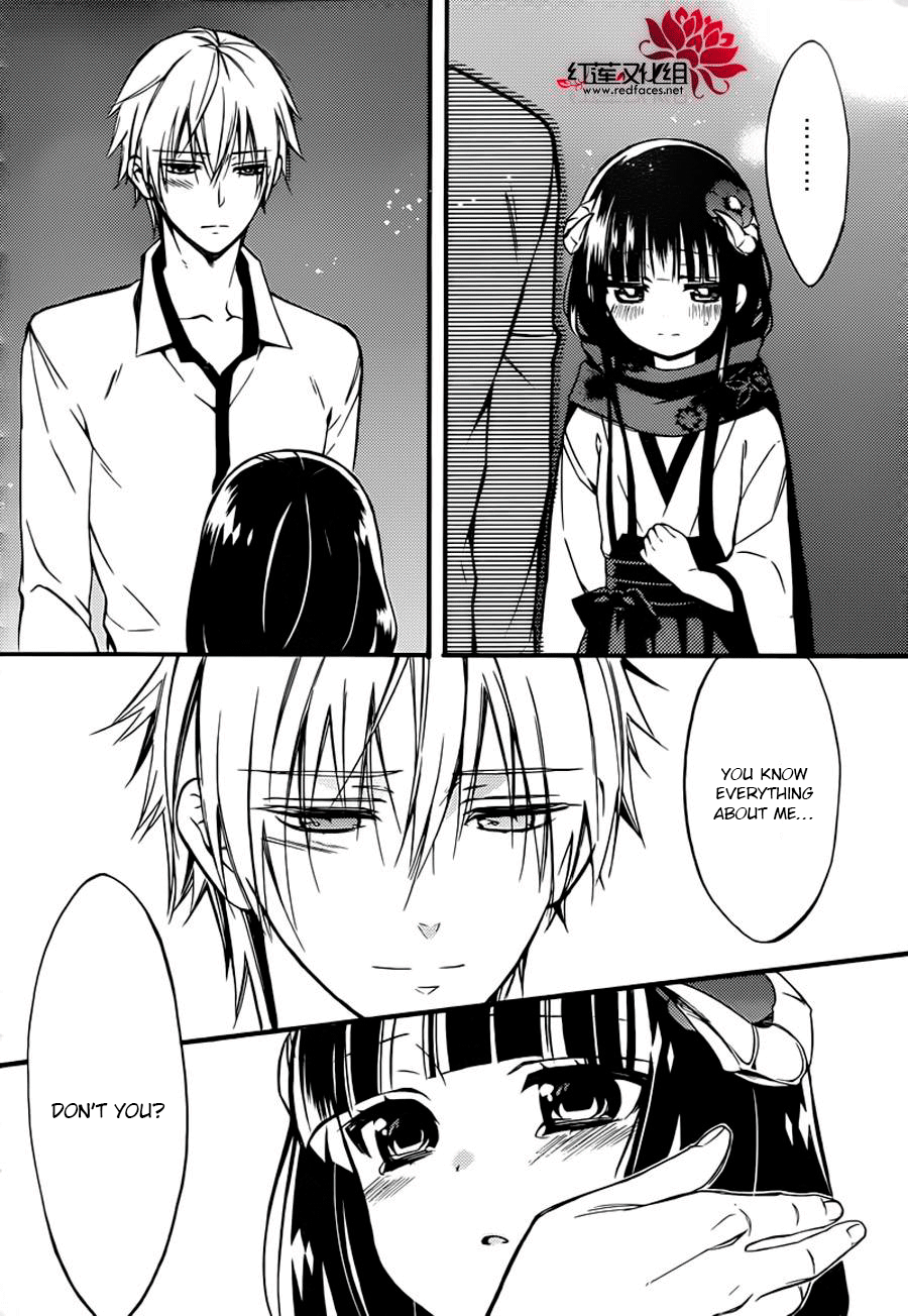 Read Inu x Boku SS (en) Manga Online