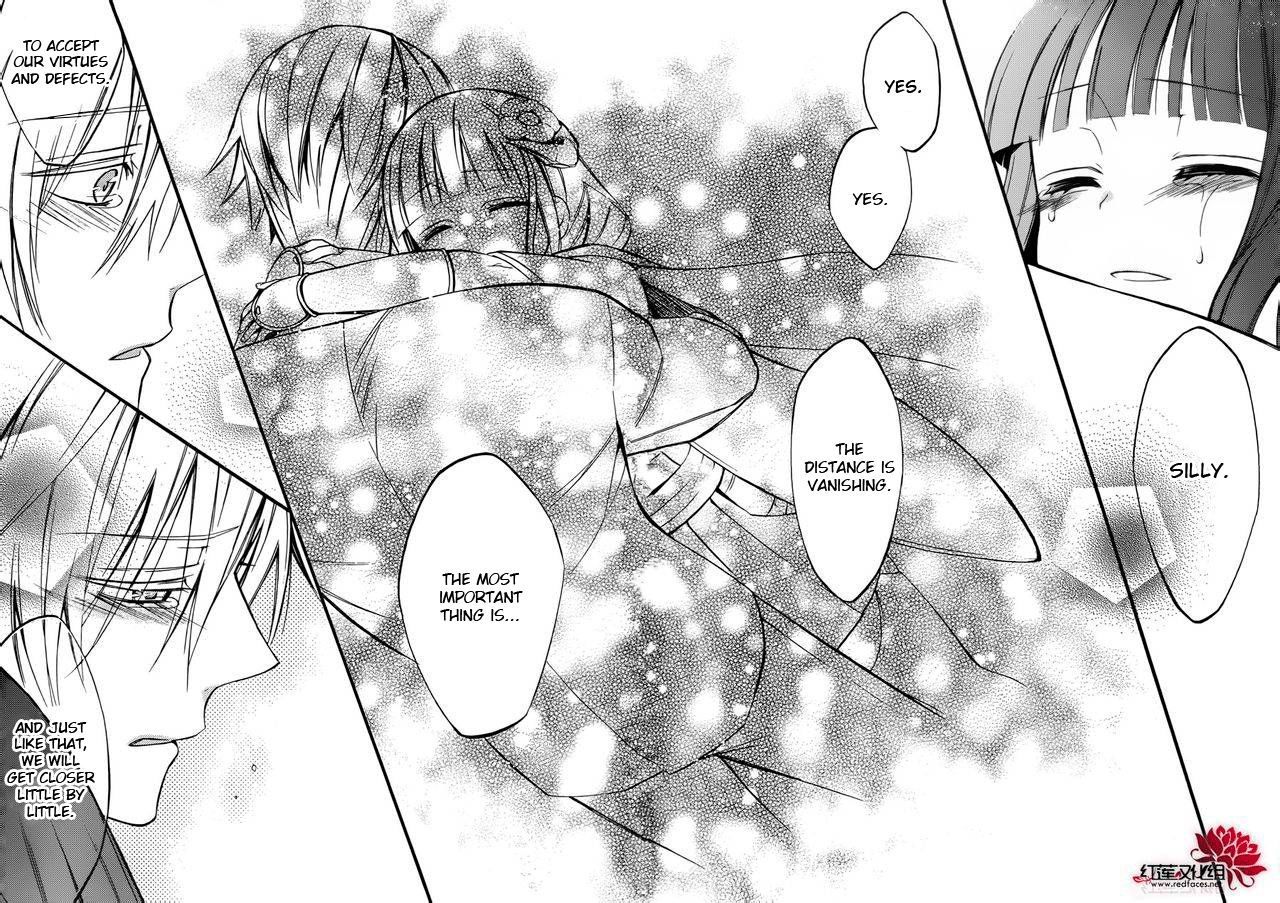 Read Inu x Boku SS (en) Manga Online