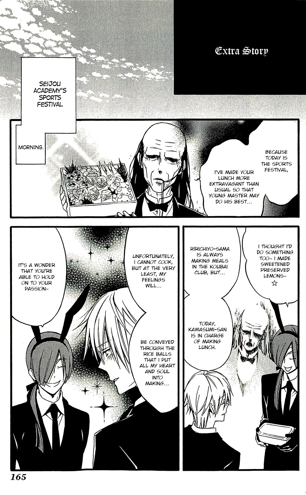 Read Inu x Boku SS (en) Manga Online