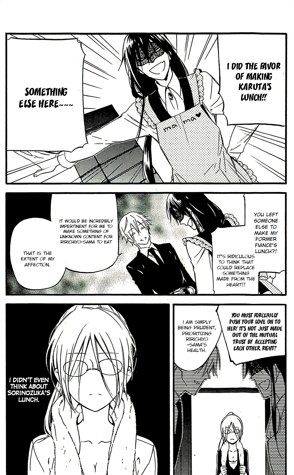 Read Inu x Boku SS (en) Manga Online