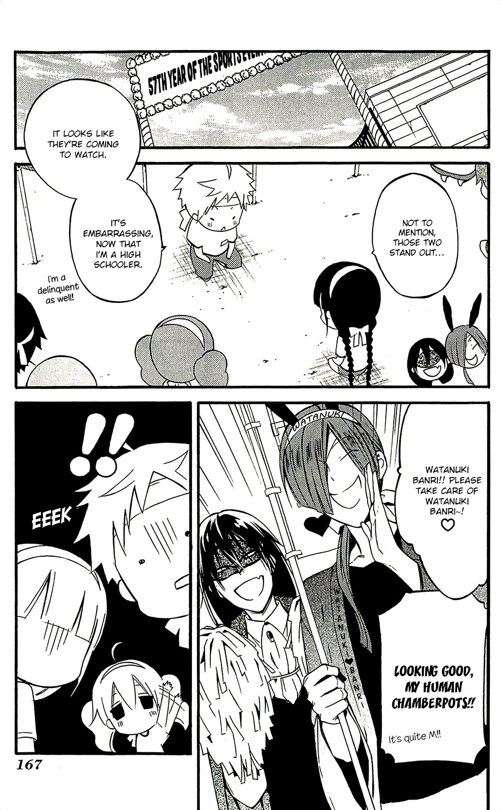 Read Inu x Boku SS (en) Manga Online