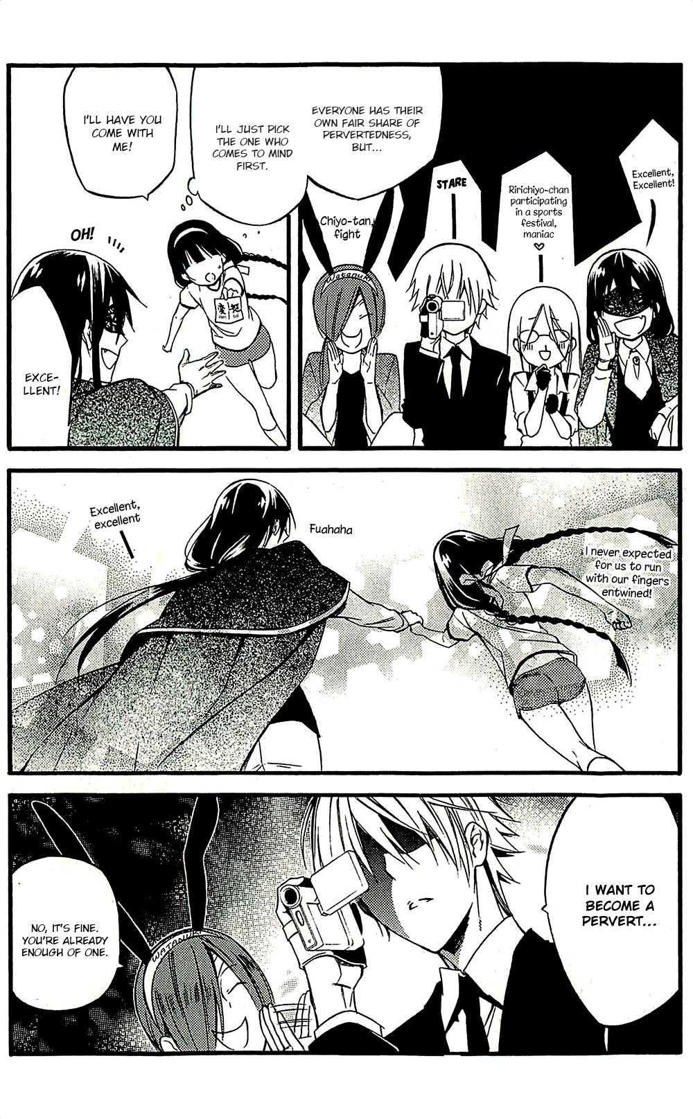 Read Inu x Boku SS (en) Manga Online