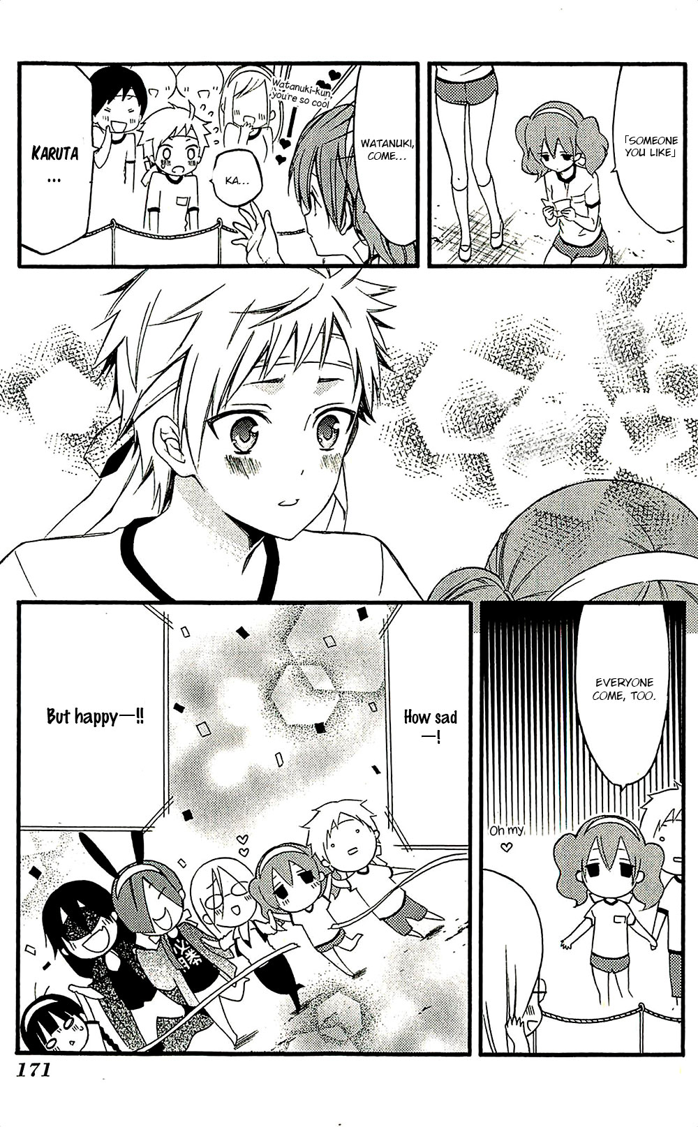 Read Inu x Boku SS (en) Manga Online