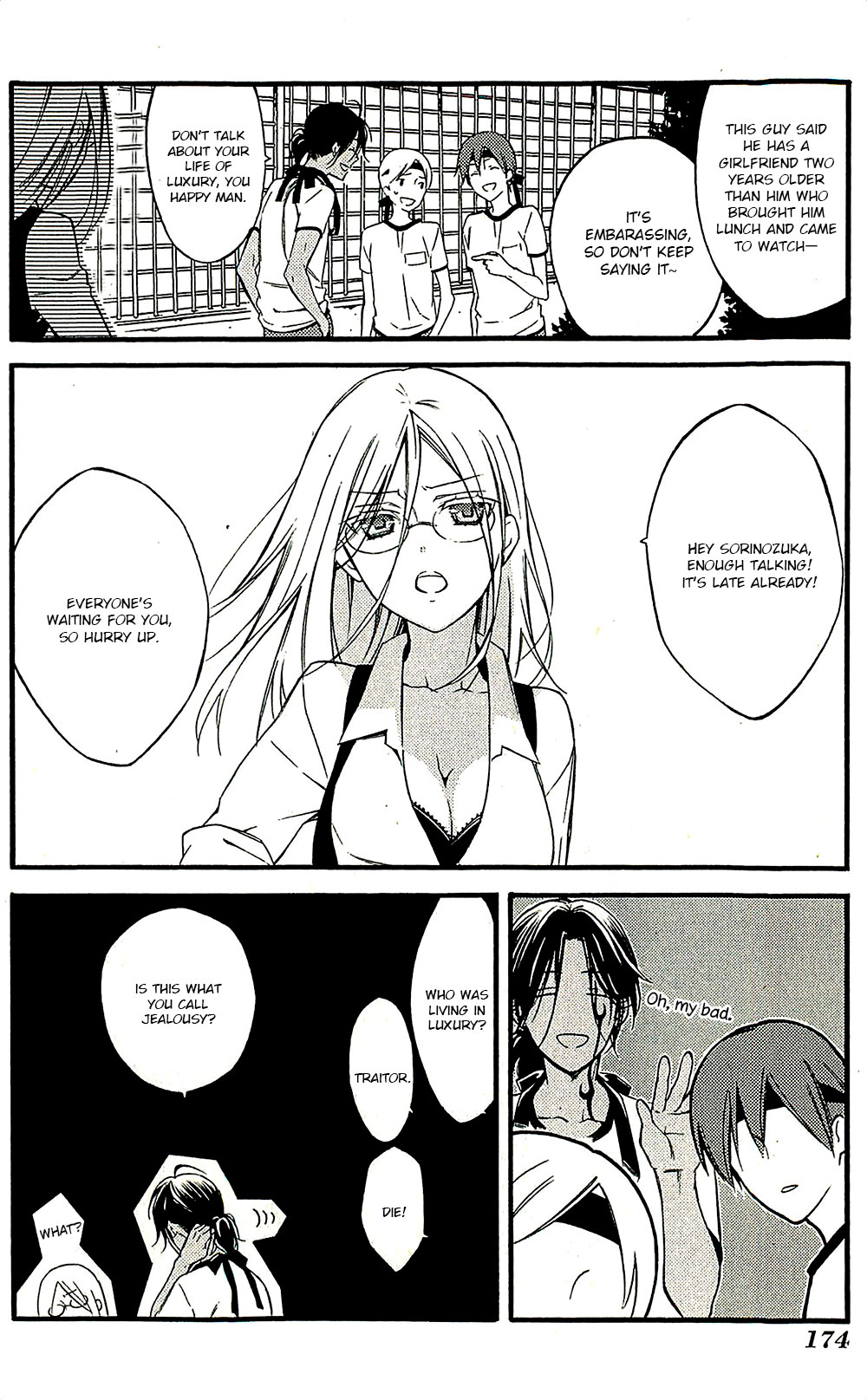 Read Inu x Boku SS (en) Manga Online