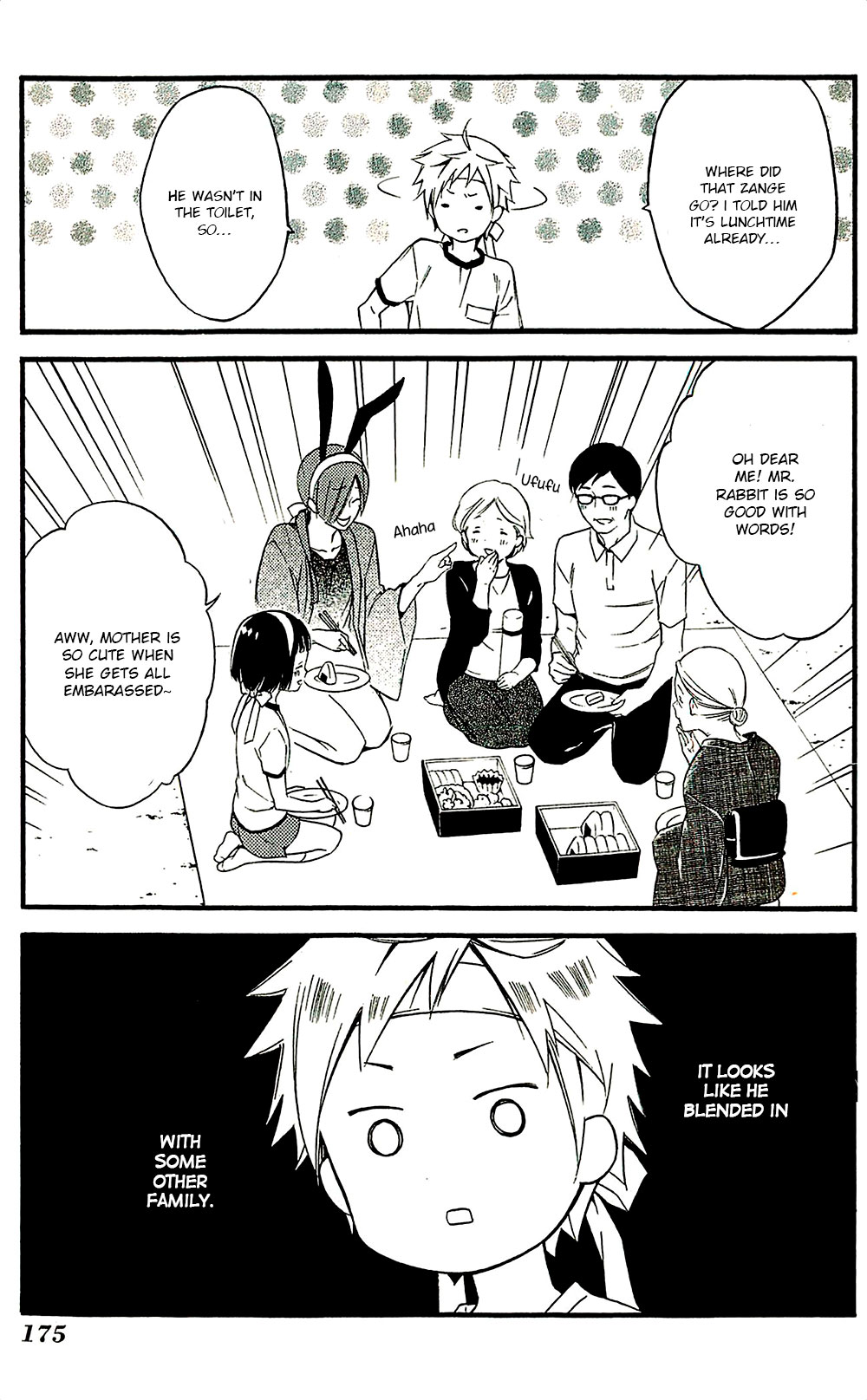 Read Inu x Boku SS (en) Manga Online