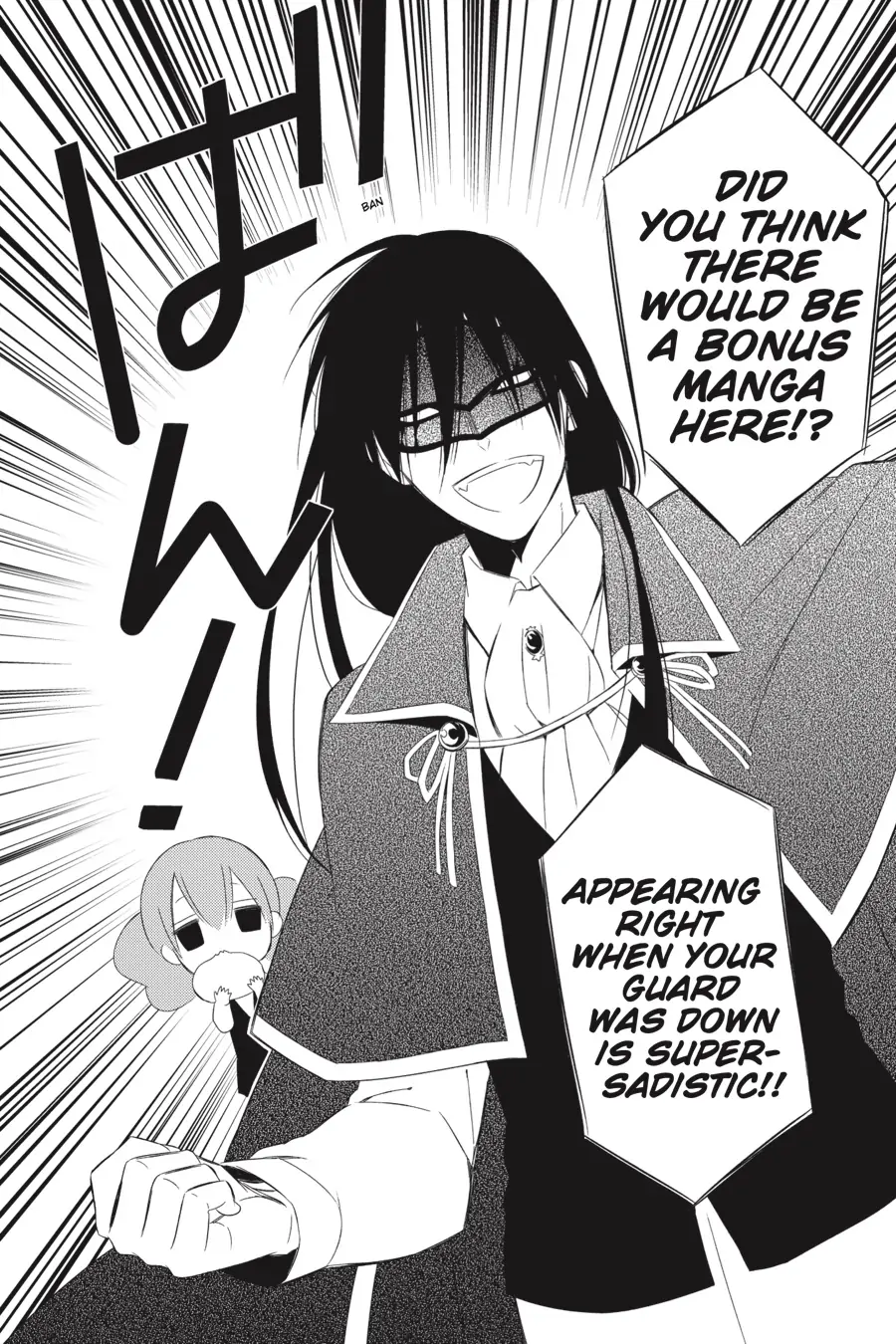 Read Inu x Boku SS (en) Manga Online