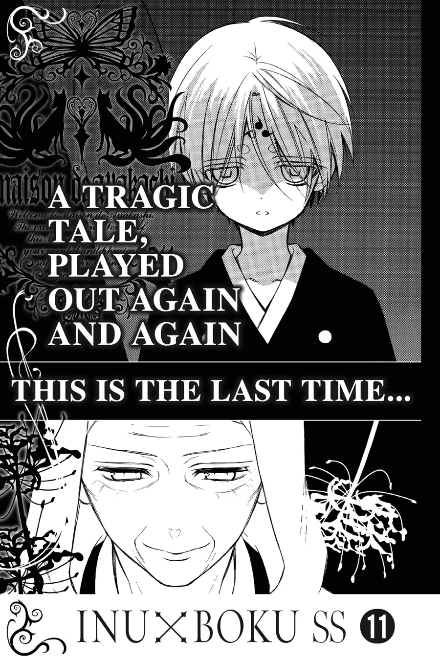 Read Inu x Boku SS (en) Manga Online