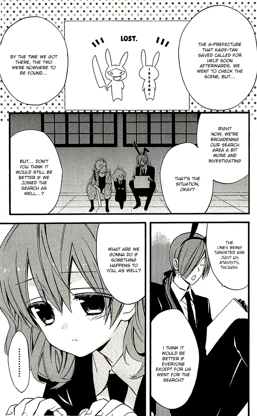 Read Inu x Boku SS (en) Manga Online