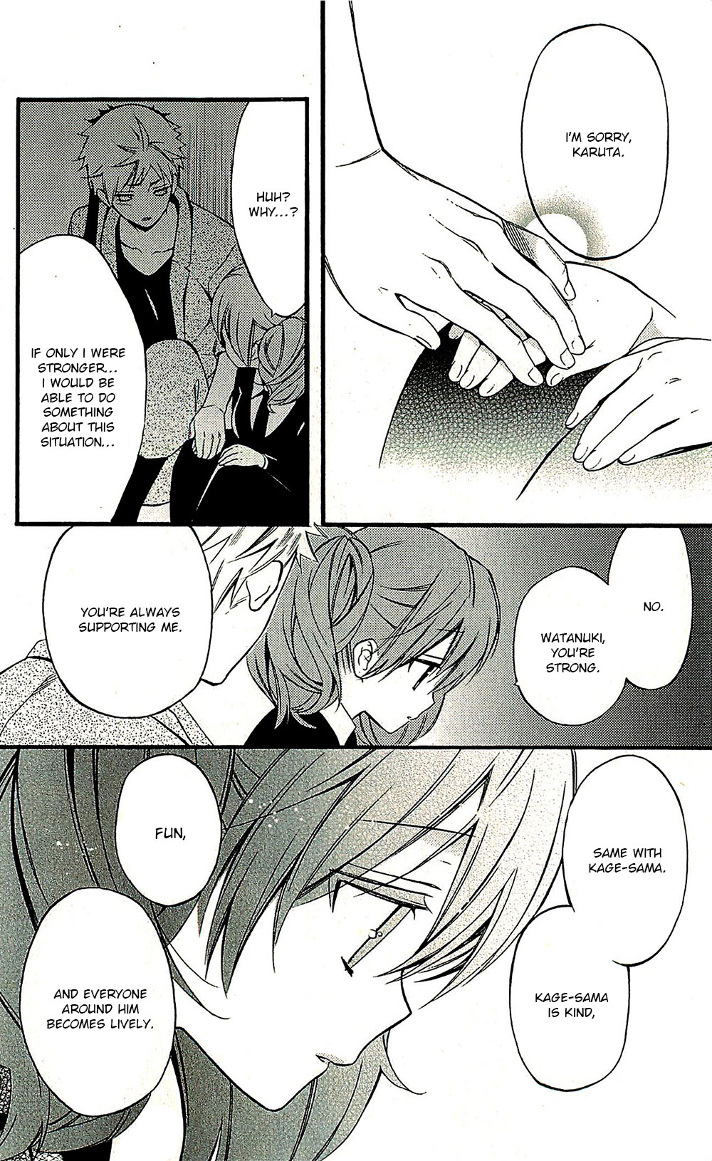 Read Inu x Boku SS (en) Manga Online