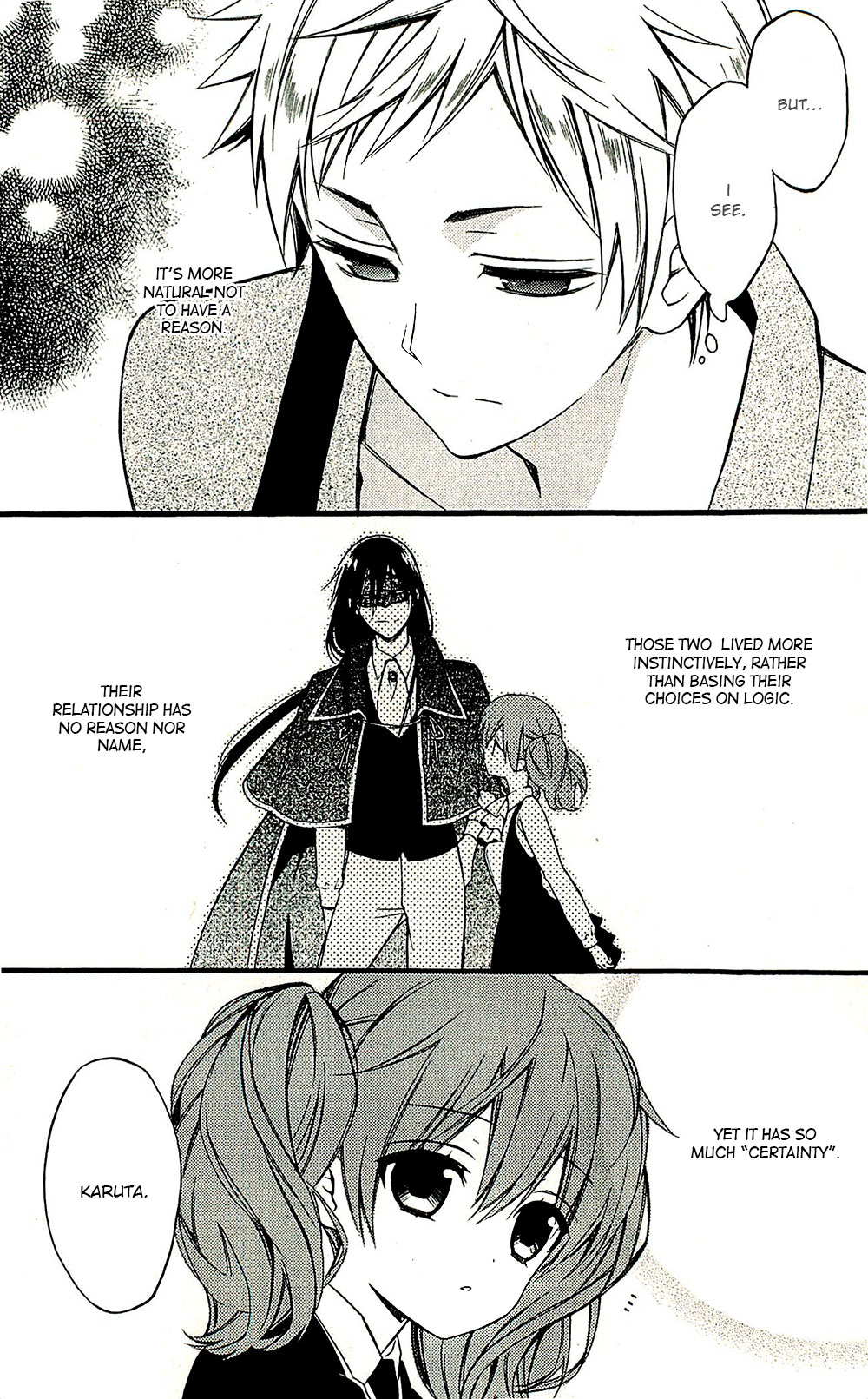 Read Inu x Boku SS (en) Manga Online