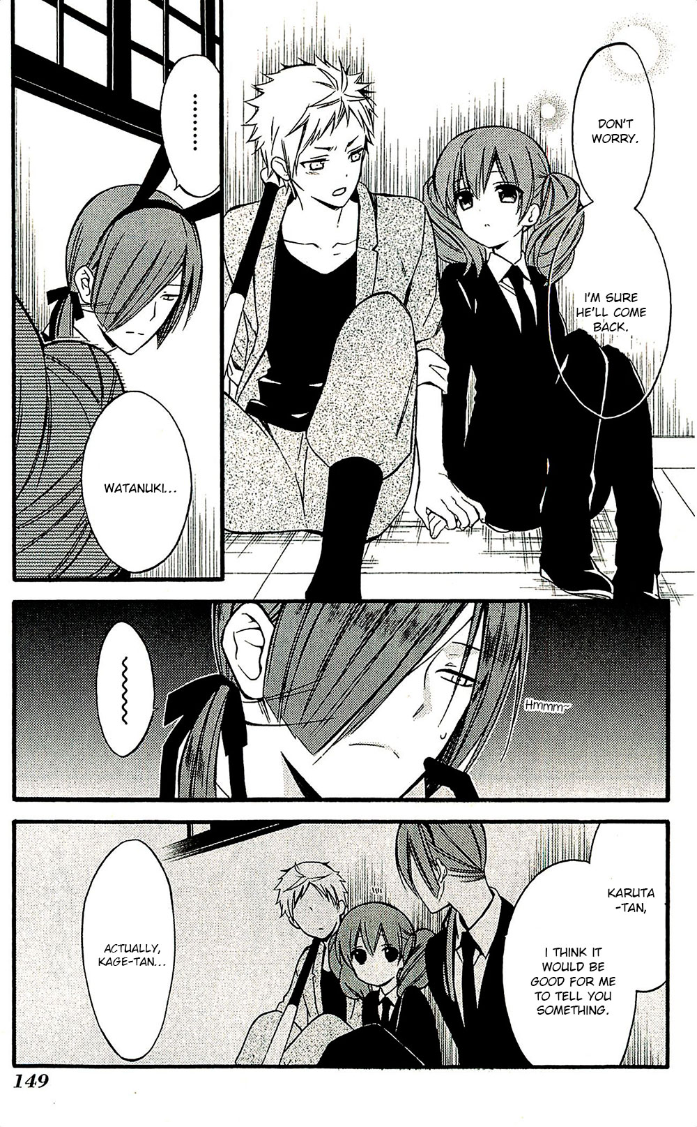 Read Inu x Boku SS (en) Manga Online