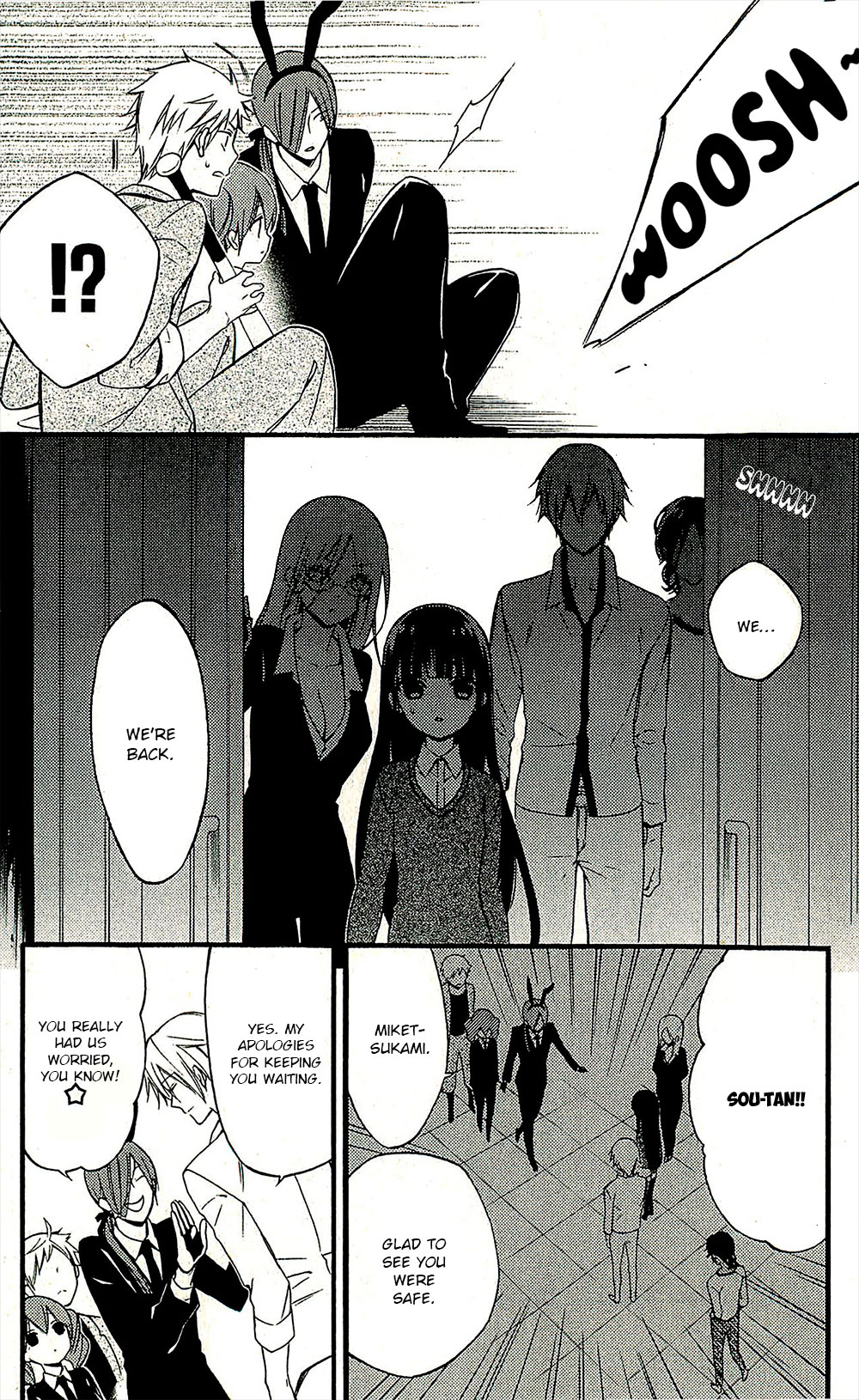 Read Inu x Boku SS (en) Manga Online