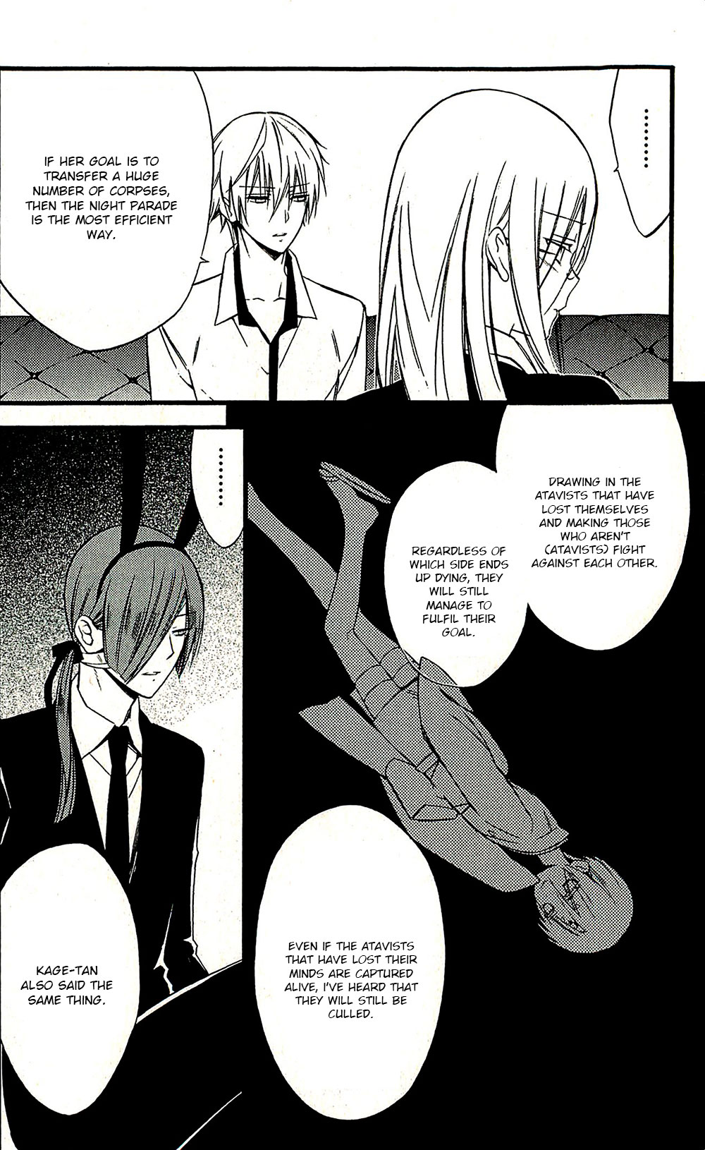 Read Inu x Boku SS (en) Manga Online