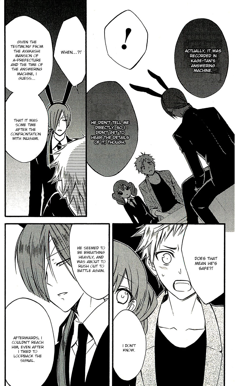 Read Inu x Boku SS (en) Manga Online