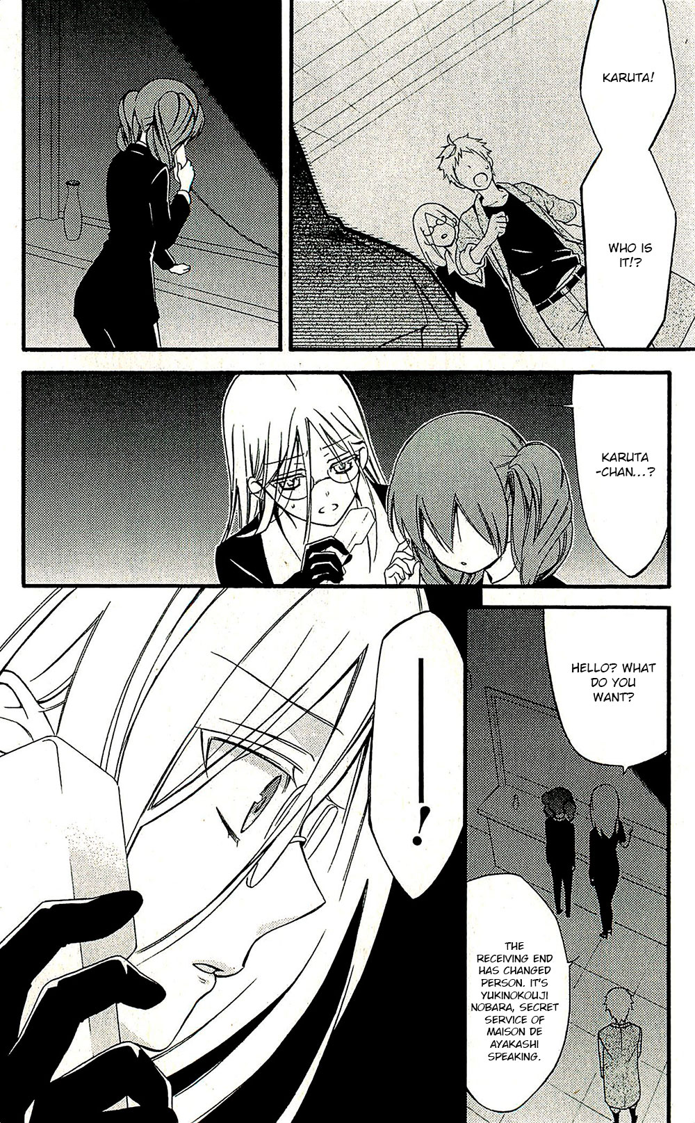 Read Inu x Boku SS (en) Manga Online